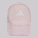 Mochila adidas Classica Bars - 27,5 Litros ROSA