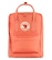 Mochila FJallRaven Kanken Clássica Korall Coral