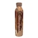 Garrafa Térmica Gold Sports Millk Dupla Parede Aço Inoxidável 304 - 600 ml OURO