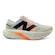 Tênis New Balance Fuelcell Supercomp Elite V4 - Masculino BEGE
