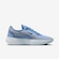 Tênis Nike Free Next Nature - Masculino AZUL CLA/BRANCO