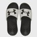 Chinelo Under Armour Ansa Light - Unissex BRANCO