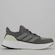 Tênis adidas Ultrarun 5 - Masculino CINZA