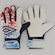 Luva de Goleiro Umbro Formation - Infantil BRANCO