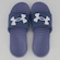 Chinelo Under Armour Ansa Light Slide - Masculino AZUL