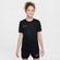 Camiseta Nike Dri-FIT Academy - Infantil PRETO