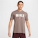 Camiseta Nike Dri-FIT - Masculina MARROM