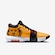 Tênis Nike Lebron Witness VIII - Masculino LARANJA