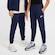 Calça Nike Sportswear Club Knit - Infantil AZUL