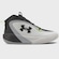 Tênis Under Armour Swish 2 Basquete - Masculino Branco/Verde Cla