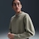 Blusão Nike Dri-FIT Is Crew - Masculino VERDE