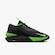 Tênis Nike Air Zoom G.T. Jump Academy - Masculino PRETO/VERDE