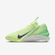 Tênis Nike Air Zoom G.T. Jump Academy - Masculino Amarelo/Verde