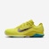 Tênis Nike Zoom Vapor 12 Premium - Masculino VERDE