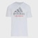 Camiseta do Internacional adidas Sci SZN GR - Masculina BRANCO