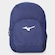 Mochila Mizuno Endevour New - 17 Litros AZUL