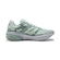 Tênis Puma Cell Active BDP - Feminino VERDE