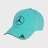 Boné adidas Mercedes Amg Petronas Fórmula One Team Driver - Adulto TURQUESA
