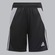 Calção adidas Tiro 24 - Infantil PRETO
