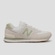Tênis New Balance 574v2 - Unissex VERDE