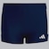 Sunga adidas Boxer 3 Stripes - Infantil AZUL ESCURO
