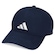 Boné adidas Baseball New Logo - Adulto AZUL
