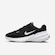 Tênis Nike Uplift SC Feminino PRETO/BRANCO