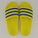Chinelo adidas Adilette Slide - Unissex AMARELO