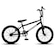 Bicicleta Aro 20 Bmx Freio Vbrake Gottbike - Infantil PRETO