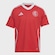 Camisa I Sc Internacional 25/26 adidas - Infantil VERMELHO
