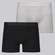 Cueca Lupo Boxer Elastic - 2 Unidades - Masculino BRANCO