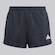 Shorts adidas Train ESS 3 Stripes - Infantil PRETO