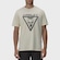 Camiseta Oakley Elite Skull Sand - Masculina BEGE