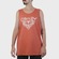 Camiseta Regata Oakley Ellipse Skull Tank Baked Clay - Masculina VERMELHO