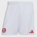 Shorts I Sc Internacional 25/26 adidas - Masculino BRANCO