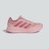 Tênis adidas Galaxy Star 2.0 - Feminino ROSA