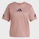 Camiseta adidas Z.N.E. - Feminina ROSA