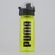 Squeeze Puma TR Sportstyle - 600 ml VERDE