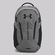 Mochila Under Armour Hust 6.0 - 29 Litros BRANCO