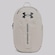 Mochila Under Armour Hustle Lite - 26,5 Litros BEGE