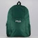 Mochila Fila Packable Performance - 27 Litros VERDE