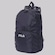 Mochila Fila Packable Performance - 27 Litros AZUL ESCURO