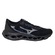Tênis Mizuno Wave Legend 4 - Masculino PRETO