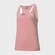 Camiseta Regata Puma Active - Feminina ROSA