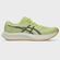 Tênis Asics Hyper Speed 4 - Masculino VERDE
