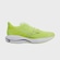 Tênis Mizuno Wave Rider 28 - Masculino LIMÃO