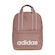 Mochila Adidas Linear Essentials MARROM
