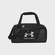 Mala Under Armour Undeniable 5.0 PRETO/PRATA