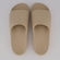 Chinelo adidas Adilette Lumia Slide - Unissex BEGE