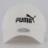 Boné Aba Curva Puma ESS No.1 Logo BB - Adulto BRANCO